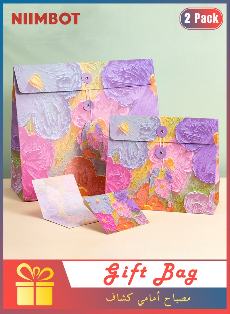 NIIMBOT 2 Pack Oil Painting Style Gift Bag With card, Birthday Gift Box, Envelope Packaging Bag, Creative Paper Gift Bags, Holiday Gift Box, Gift Bag - Image 1